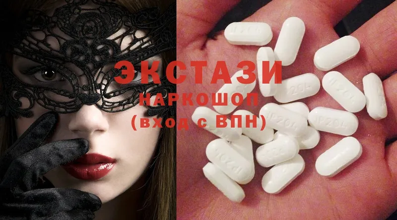 Ecstasy VHQ  купить   Вихоревка 